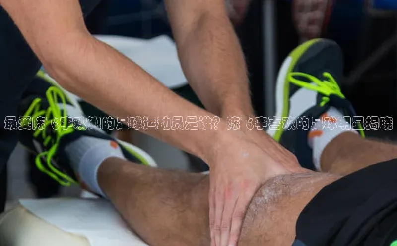 意昂4官网每日互动