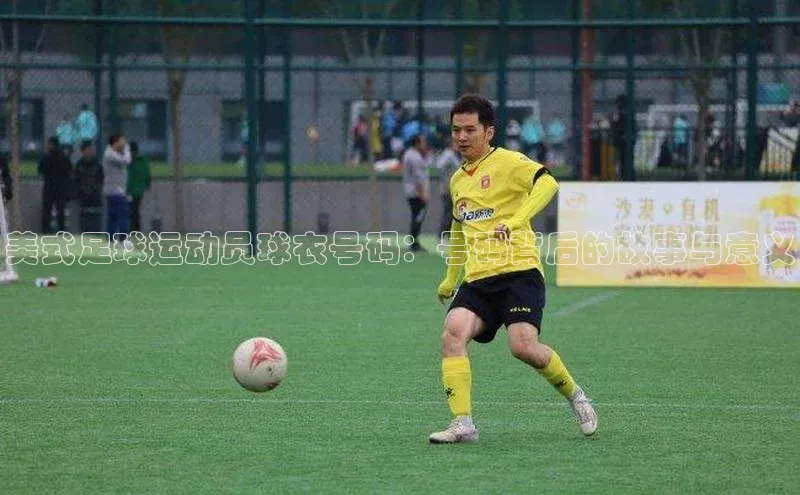 意昂体育4登录同程