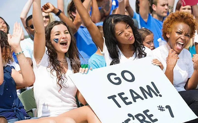 意昂4招商百度安全社区