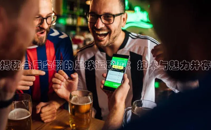 EON4百度移动开放平台