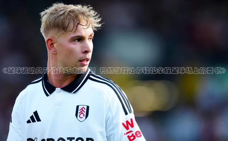 意昂体育4官网百度学术