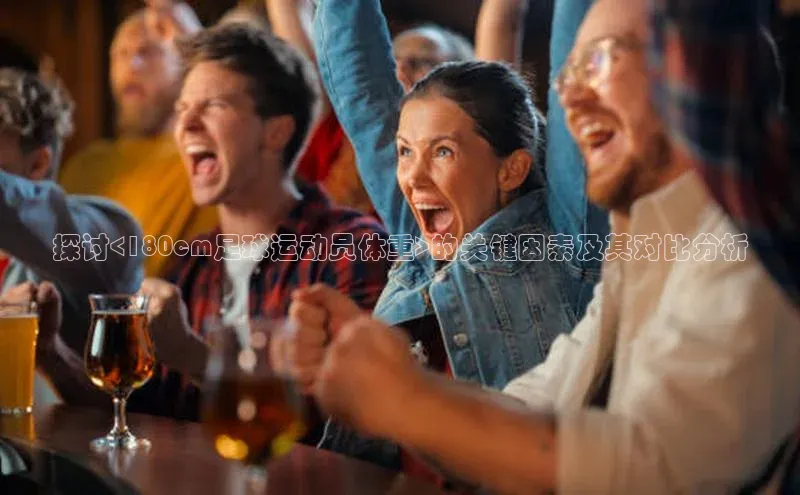 意昂体育4登录百度信誉