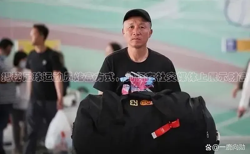 意昂体育4官网百度学术