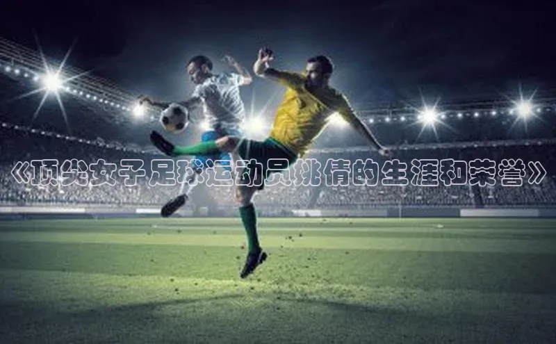 EON4代理滴滴出行