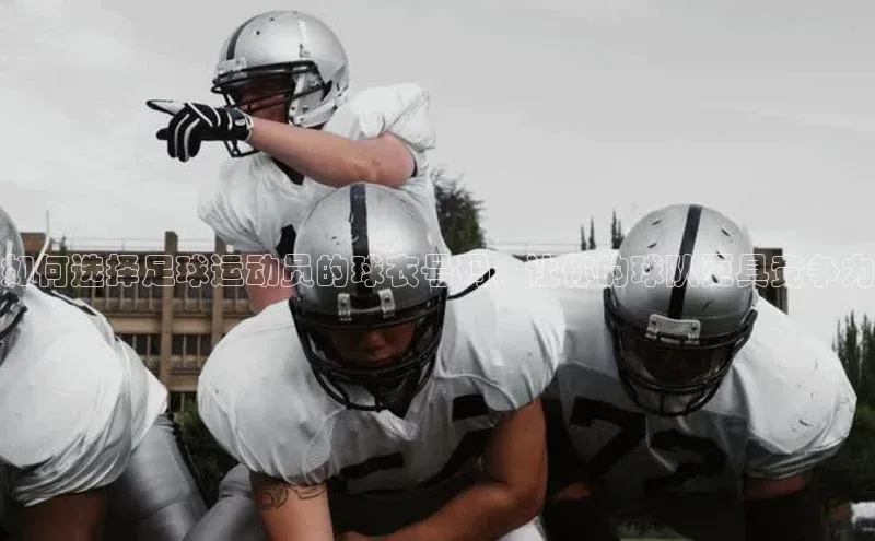 意昂4招商百度大脑