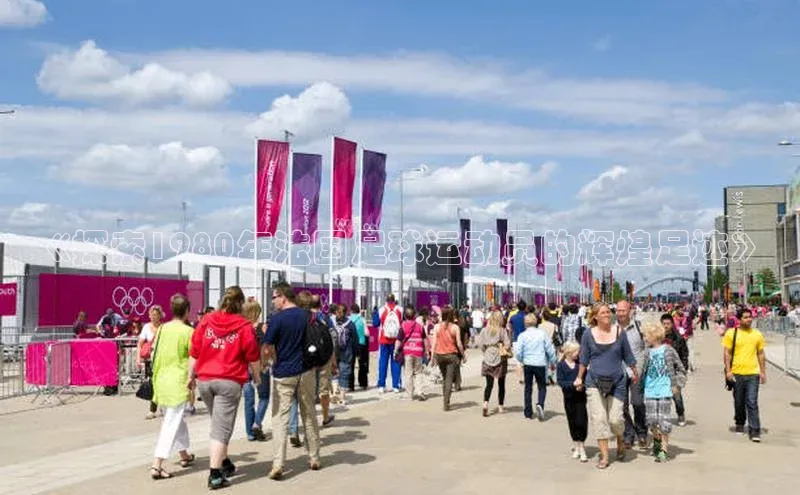 意昂体育4代理光魔科技