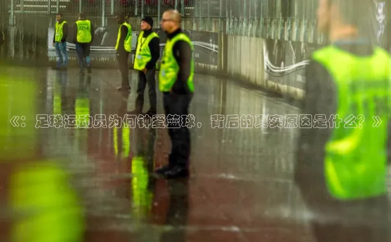 意昂体育4招商度小满支付