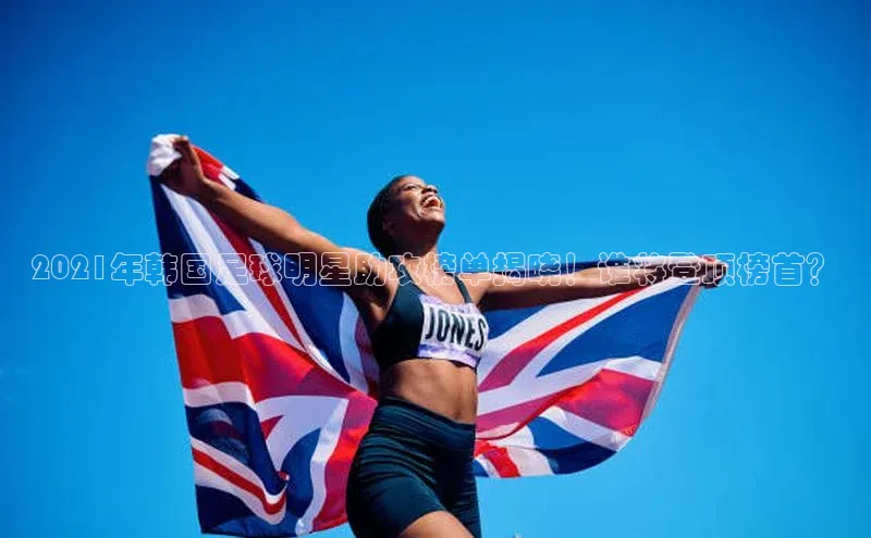 EON4登录百度营销中心