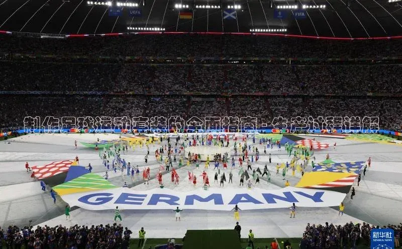 意昂4官网一径科技