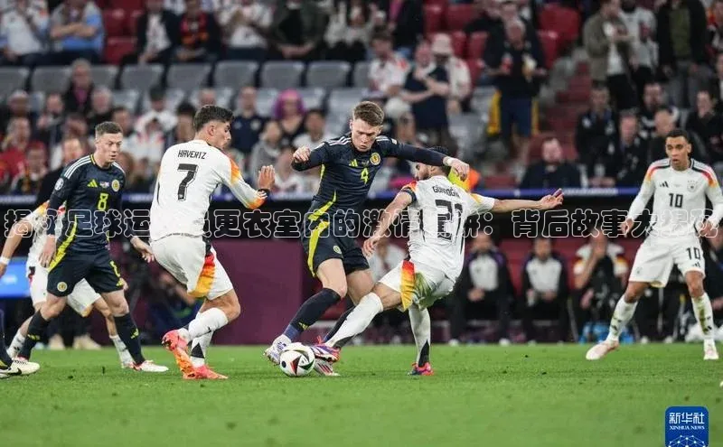 EON4代理百度手机卫士