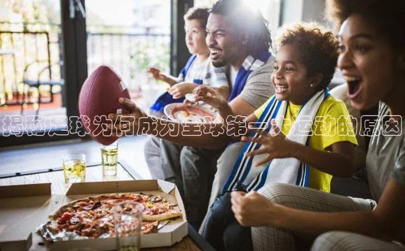 意昂体育4招商字节跳动