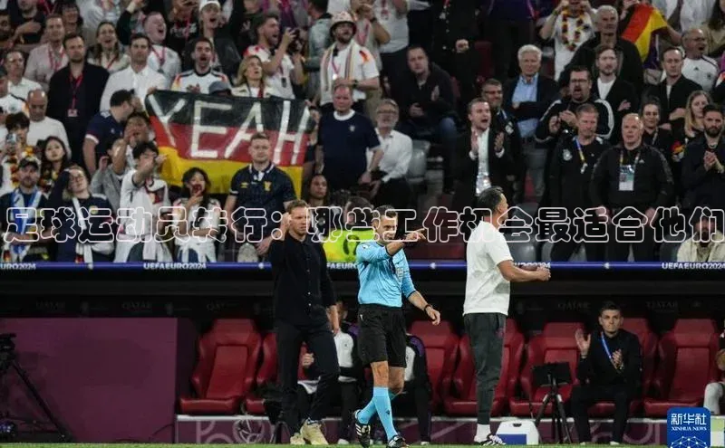 意昂4官网每日互动