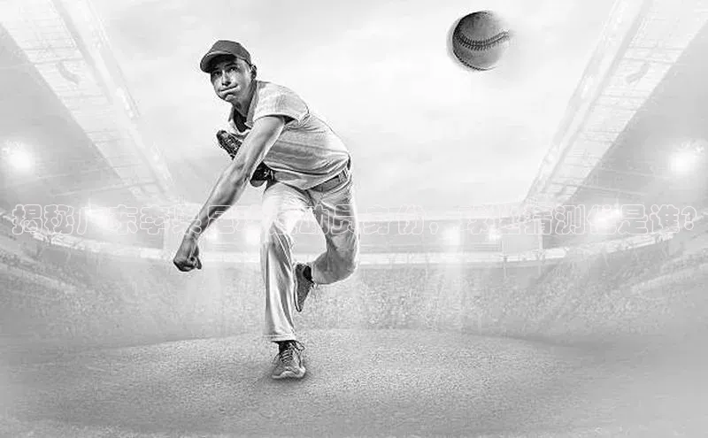 EON4登录极氪智能科技