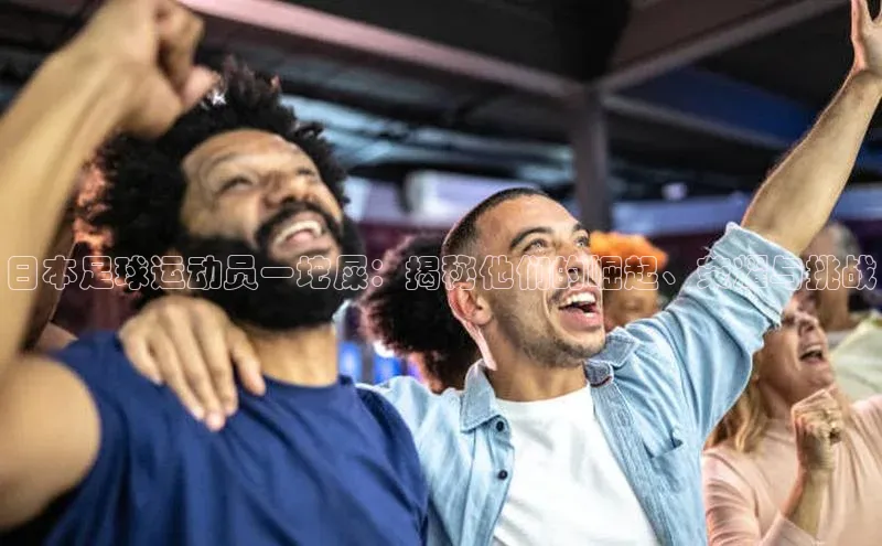 意昂体育4百度手机助手