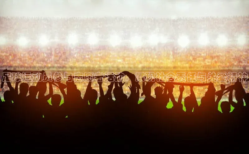 意昂体育4招商度小满支付