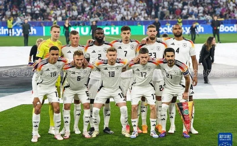 意昂体育4登录百度技术学院