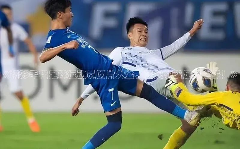 意昂体育4招商度小满支付