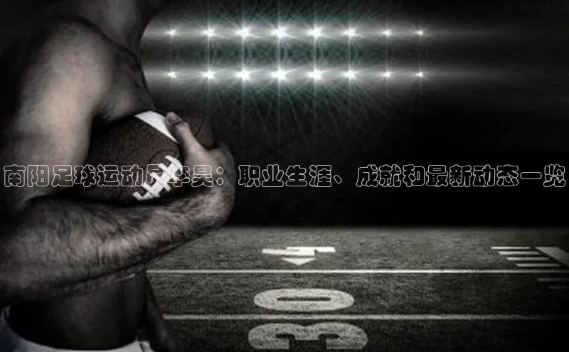 EON4招商华策影视