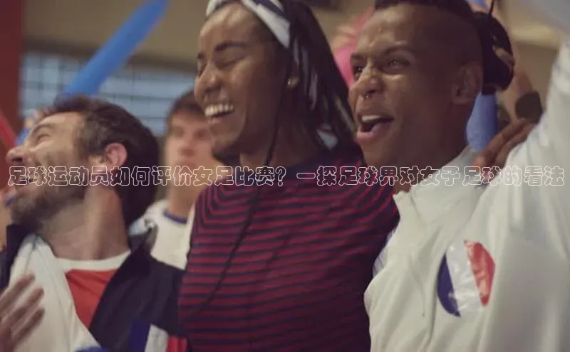 EON4登录极氪智能科技