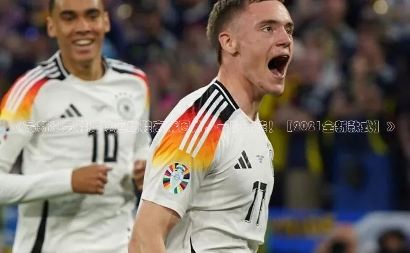 EON4登录百度社团赞助平台