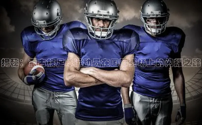 EON4官网百度集团