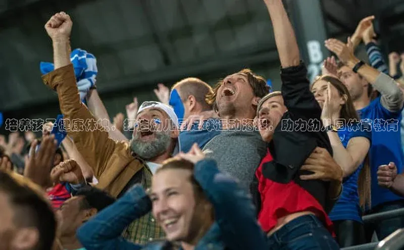 意昂体育4登录百度技术学院