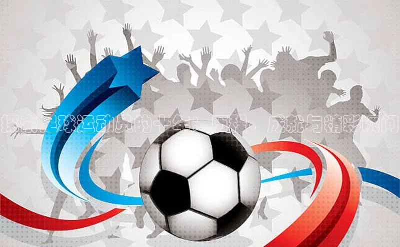 意昂体育4登录江铃新能源