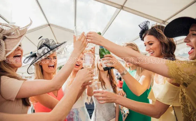 意昂4招商中文在线