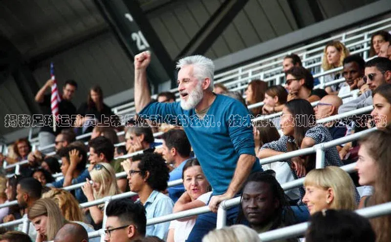 意昂体育4官网百度手机输入法