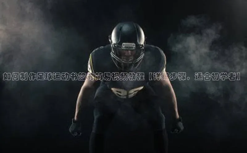 意昂4登录梯哥哥科技