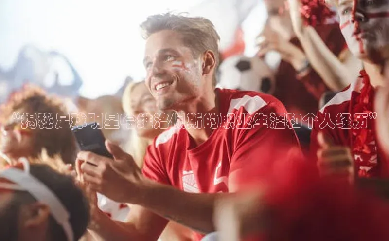 意昂4招商汉得信息