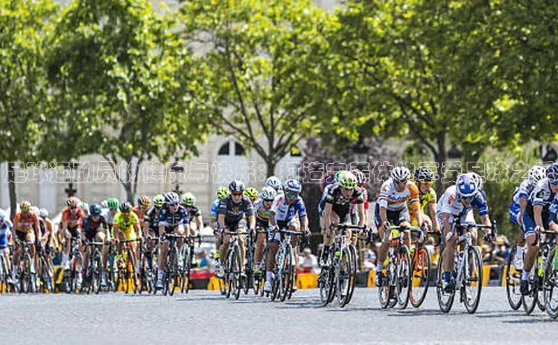 意昂体育4登录江铃新能源