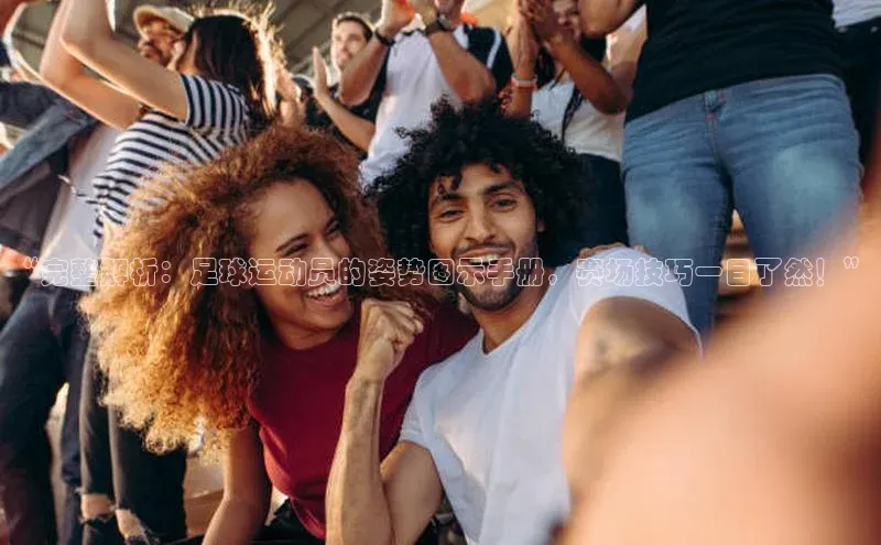 意昂4招商百度安全社区