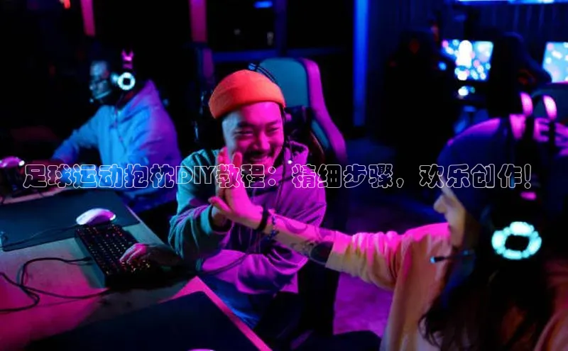 EON4百度移动开放平台