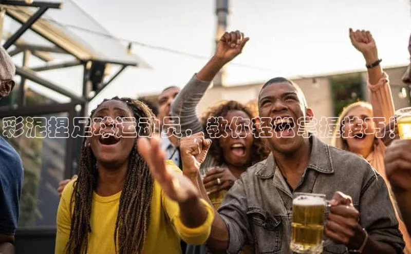 意昂体育4登录百度技术学院