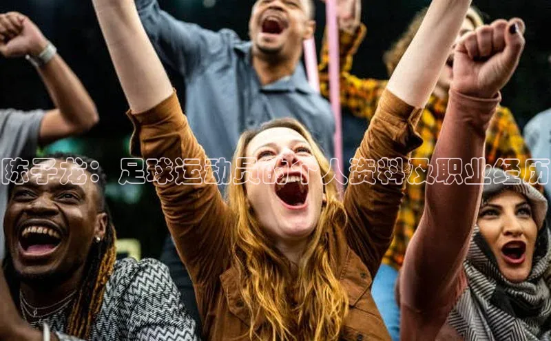 意昂体育4代理中海达