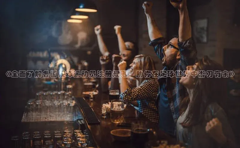 意昂4招商百度安全社区
