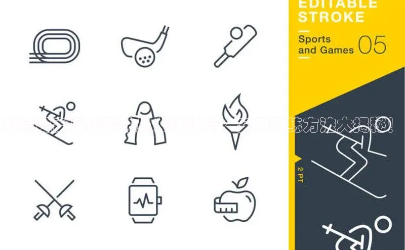 EON体育4登录金山办公