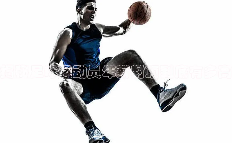 意昂体育4登录百度信誉