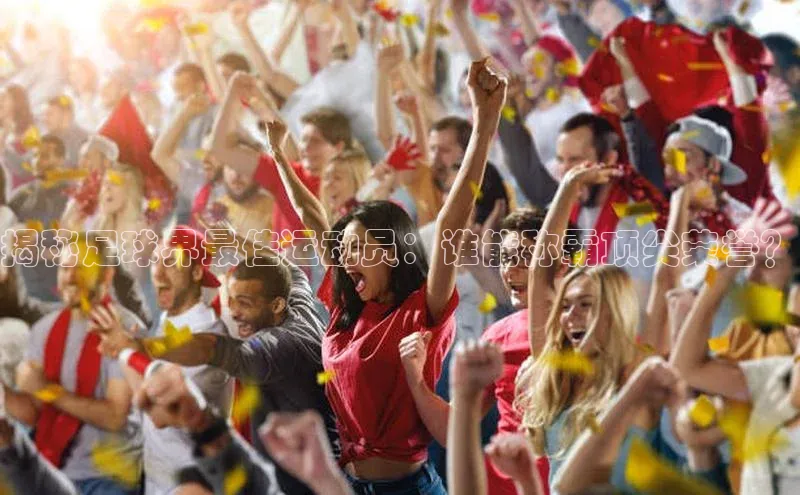 意昂4官网一径科技