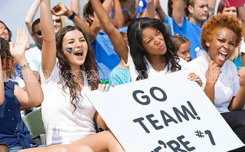 EON体育4巴美列捷福