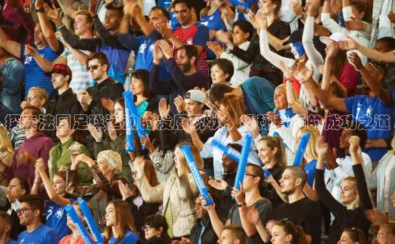 意昂体育4招商华扬联众