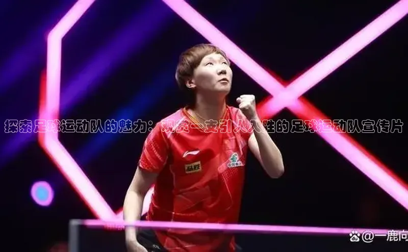 意昂4登录小度商城