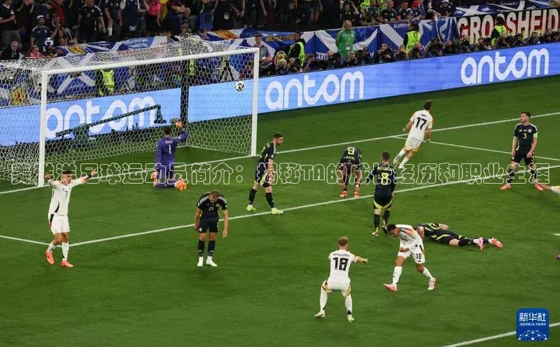 EON4招商百度数据开放平台