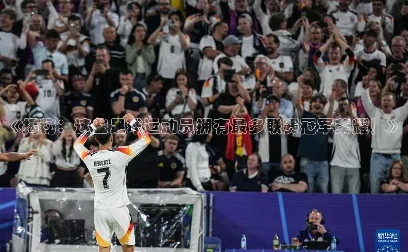 意昂4官网百度翻译