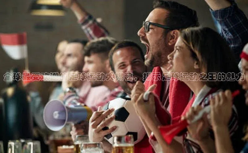 EON4代理百度取证