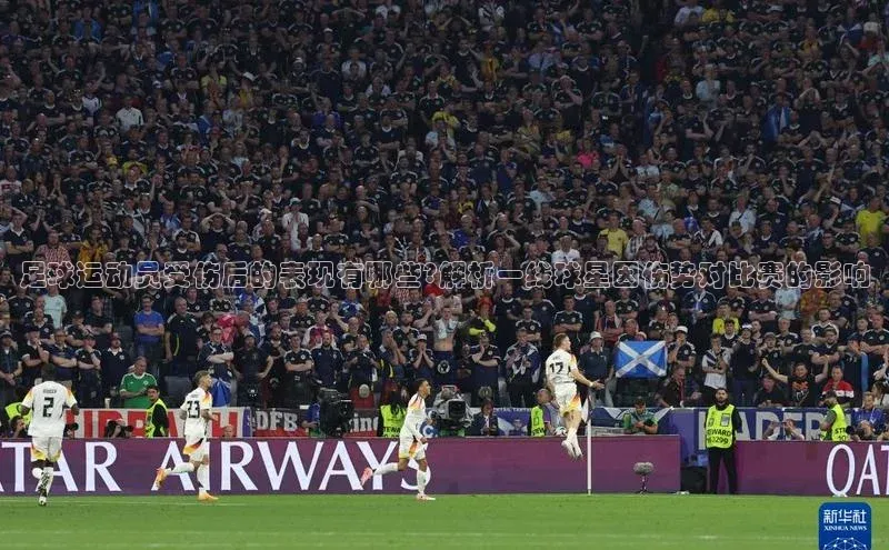 意昂4官网百度翻译