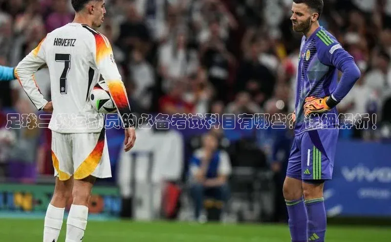 EON4官网度小满理财