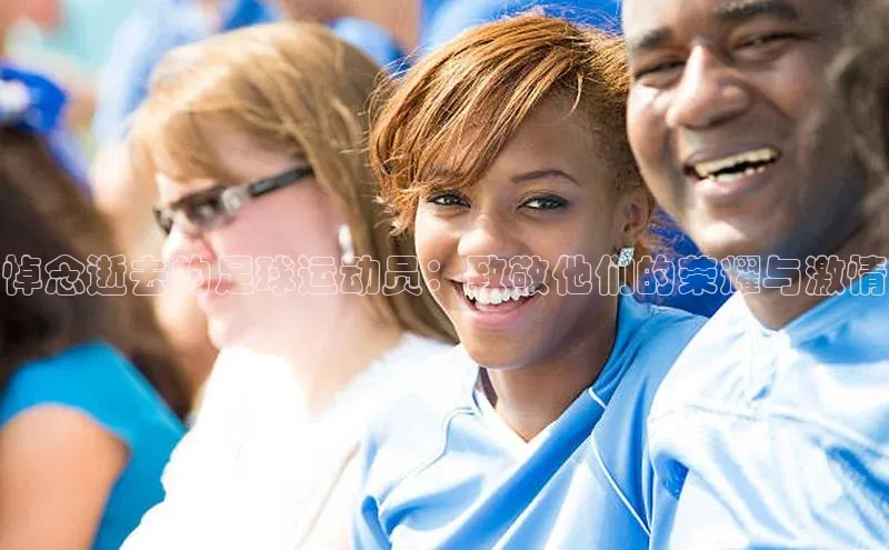 意昂4官网每日互动