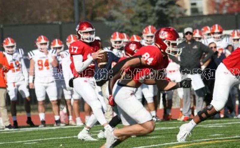 意昂体育4官网挪威主权基金